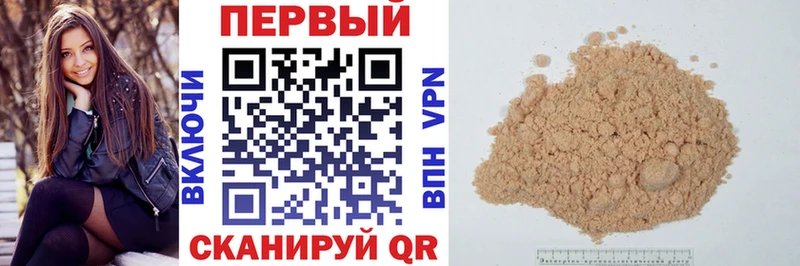 Купить закладки  Саранск  Амфетамин 98% 