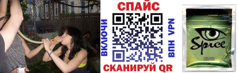 БУТИРАТ вода  Купить где  Саранск 