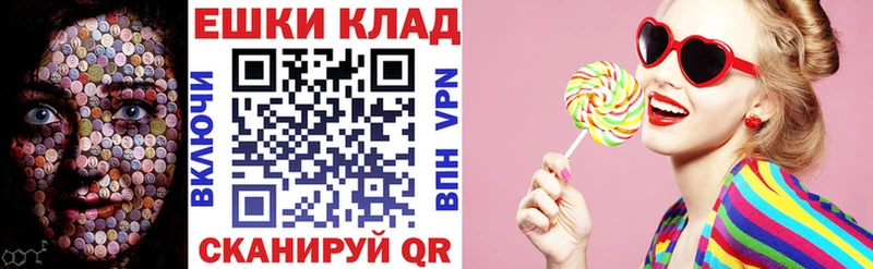 Купить  Саранск  Экстази 99% 