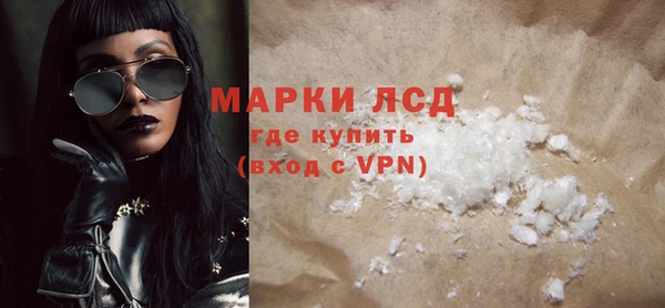 каннабис Зерноград
