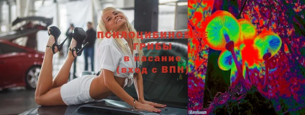 эйфоретик Зеленодольск