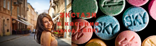 дистиллят марихуана Зеленокумск
