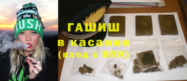 каннабис Зерноград