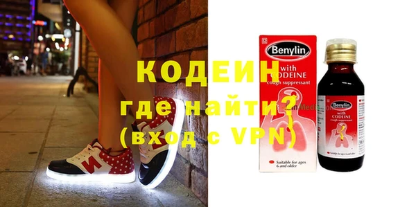 каннабис Зерноград