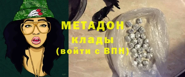 каннабис Зерноград