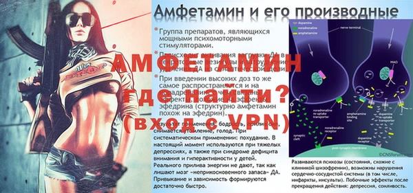 дистиллят марихуана Зеленокумск