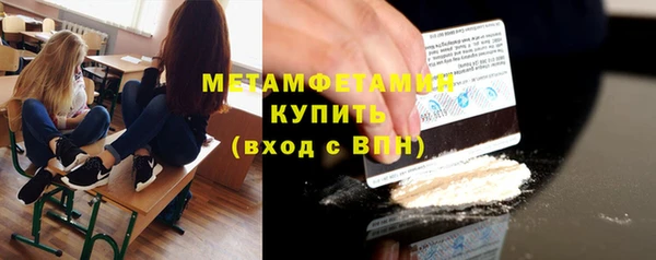 дистиллят марихуана Зеленокумск