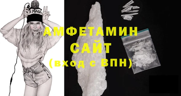 каннабис Зерноград