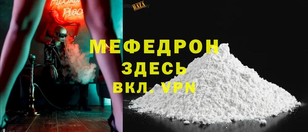 каннабис Зерноград