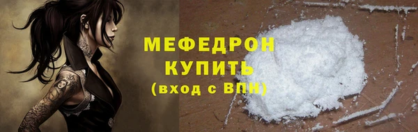 каннабис Зерноград