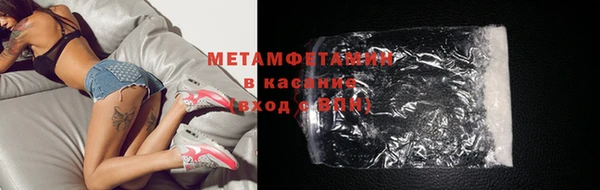 эйфоретик Зеленодольск