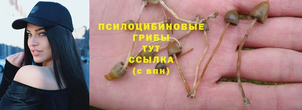 дистиллят марихуана Зеленокумск