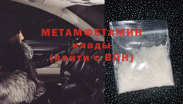 дистиллят марихуана Зеленокумск