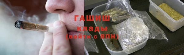 каннабис Зерноград