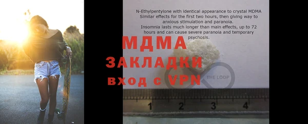 каннабис Зерноград