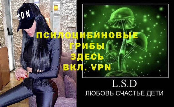 дистиллят марихуана Зеленокумск