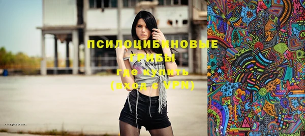 каннабис Зерноград