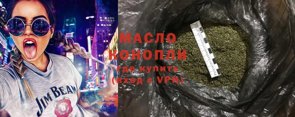 каннабис Зерноград