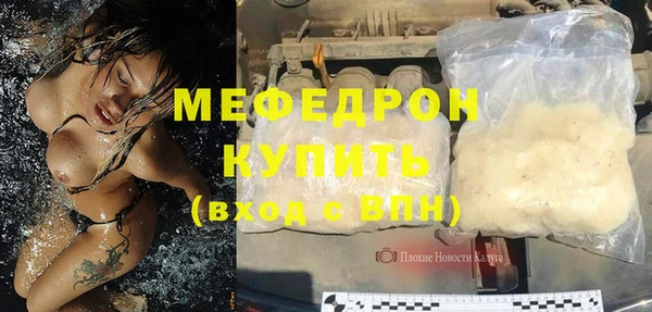 каннабис Зерноград