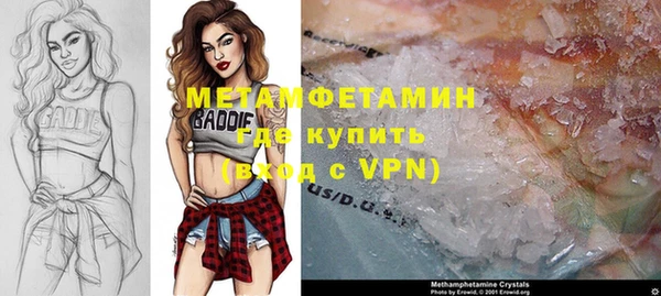 эйфоретик Зеленодольск