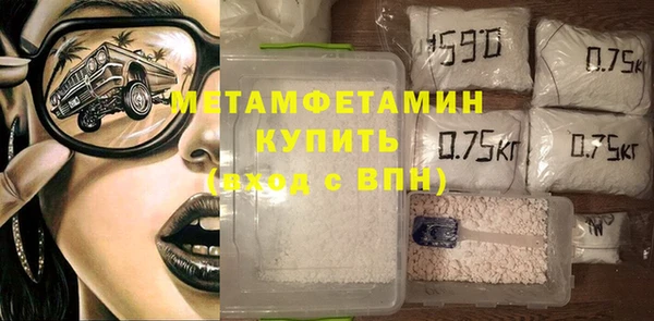 эйфоретик Зеленодольск