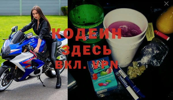 дистиллят марихуана Зеленокумск
