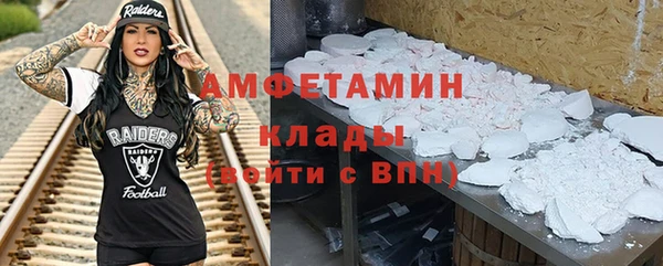дистиллят марихуана Зеленокумск