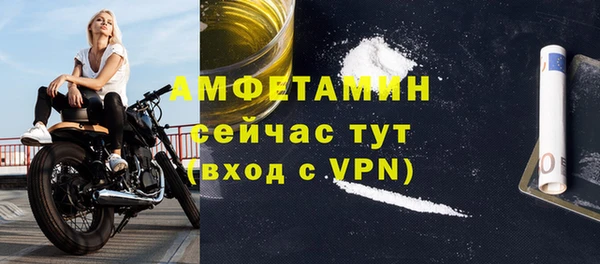 каннабис Зерноград