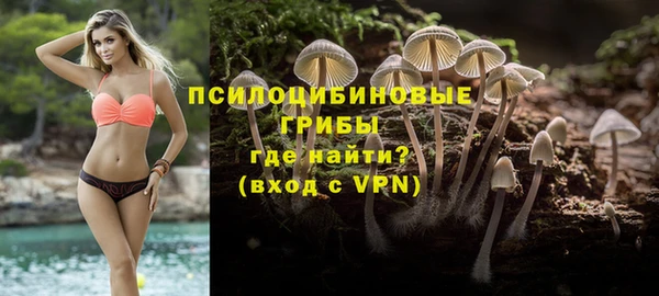 дистиллят марихуана Зеленокумск