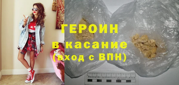 дистиллят марихуана Зеленокумск