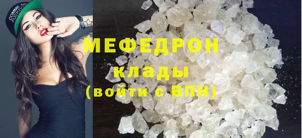 дистиллят марихуана Зеленокумск