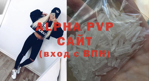 каннабис Зерноград