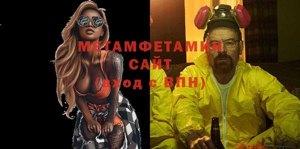 каннабис Зерноград