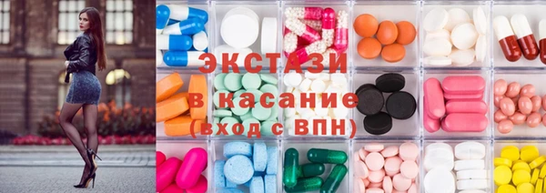 каннабис Зерноград