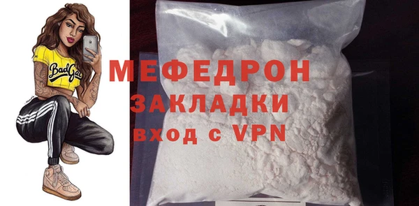 каннабис Зерноград