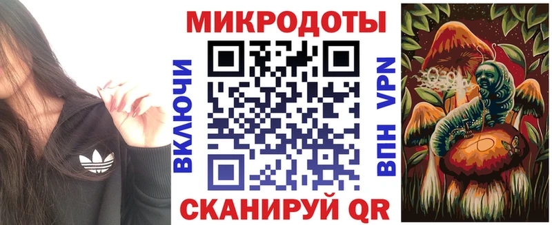 Купить где  Саранск  Галлюциногенные грибы Magic Shrooms 